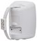 LIVEO-530 PWH - 30W RMS 5.25" Waterproof 2 Way Passive Wall Mount Speaker Pair, White