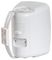 LIVEO-640 PWH - 40W RMS 6.5" Waterproof 2 Way Passive Wall Mount Speaker Pair, White