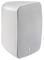 LIVEO-640 PWH - 40W RMS 6.5" Waterproof 2 Way Passive Wall Mount Speaker Pair, White