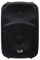IS SPX12A - 12" Active 2 Way Speaker, 400W