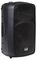 IS SPX15AUB - 15" Active 2 Way Speaker with Media Player, 400W