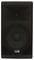 IS X212AUB - 12" Active 2 Way Speaker with Media Player, 800W