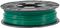 PLA285G07 - 2.85mm PLA Filament Reel 750g, Green