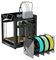 AD5X - AD5X 3D Printer