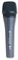 E835-S - Dynamic Cardioid Vocal Handheld Microphone with Switch
