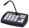 PM16 - Paging Microphone, 16 Zone