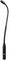 U857Q - Cardioid Condenser Quick-Mount Gooseneck Microphone