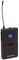 RU105-N - UHF Headset/Lavalier Microphone System