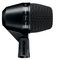 PGA52-XLR - Cardioid Dynamic Kick Drum Microphone with Accessories