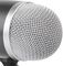 DM12 - Bass Drum/Instrument Dynamic Microphone