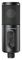 ATR2500X-USB - Large-Diaphragm Cardioid Condenser Microphone USB