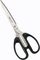CS0205B1 - 21cm Scissors