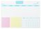 225 - A4 Get it Done Planner
