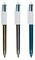 B154291 - 4 Colours Shine Ballpoint Pens, 3 Pack