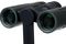 ATTAB - Binocular Tripod Adaptor