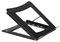 P-LSF-1 - Foldable Laptop Stand, Black