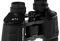 UOF735BK - Falcon 7x35mm Field Binoculars