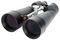 71017 - Skymaster 25x100mm Porro Binoculars