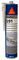 591 BLACK - Sikaflex 591 Marine Boat Multi-Purpose Hybrid Sealant, Black - 300ml