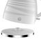 SK31050WN - 1.7L Jug Kettle, White