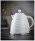 SK31050WN - 1.7L Jug Kettle, White