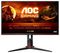 27G2SAE/BK - 27" Full HD 165Hz VA Gaming Monitor, DisplayPort 2x HDMI VGA