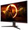 27G2SAE/BK - 27" Full HD 165Hz VA Gaming Monitor, DisplayPort 2x HDMI VGA