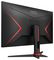 27G2SAE/BK - 27" Full HD 165Hz VA Gaming Monitor, DisplayPort 2x HDMI VGA