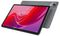 ZADL0023GB - Tab K11 (Enhanced) 11" WUXGA 4GB 128GB Android Tablet, Luna Grey