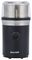 EK6136 - Electric Coffee and Spice Grinder