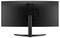 34WR50QK-B.AEK - 34" 21:9 UltraWide WQHD Curved LED Monitor, DisplayPort 2x HDMI