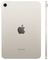 MXN83NF/A - iPad mini 7 (2024) WiFi, 128GB Starlight