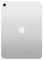 MD3Y4KN/A - iPad 11" (A16) 128GB WiFi, Silver