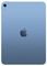 MD4H4KN/A - iPad 11" (A16) 256GB WiFi, Blue