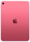MD4P4KN/A - iPad 11" (A16) 256GB WiFi, Pink