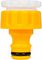 2175 - 3/4'' & 1/2'' Hose Pipe Outdoor Tap Connector