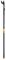 1000597 - UP53 Junior Garden Cutter / Tree Pruner