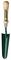 1032000680 - 6" Transplanting Trowel with Hardwood Handle
