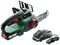 UNIVERSALCHAIN18 - 20cm 18V 2.5Ah Li-Ion Cordless Chainsaw Kit