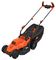 BEMW461BH-GB - 34cm 1400W Electric Lawn Mower with Ergonomic Handle