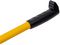 68-144 - 57.5" Square Long Handled Garden Shovel