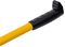 68-237 - 57.5" Long Handled Garden Drainage Shovel