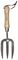 70100072 - Stainless Steel Garden Hand Fork