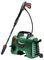 EASYAQUATAK 110 - 1300W 110 Bar Pressure Washer 230V