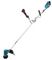DUR190URT8 - 30cm 18V LXT 1x 5Ah Li-Ion Cordless Brushless Grass Line Trimmer with Offset Bike Handle Kit