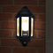 PIRHL60BK - 60W PIR Lantern Light, Black