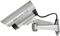 351.082UK - Dummy CCTV Camera