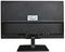 DFR-MN-215HD - 21.5" 1080P LED CCTV Monitor, 16:9 HDMI/BNC