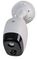 DFR-DC04 - Dummy Bullet CCTV Camera