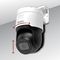 X5C8000SD - 8MP 4K AI Powered Active Defence 4x Zoom Auto Tracking Dome CCTV Camera, 40m IR - White